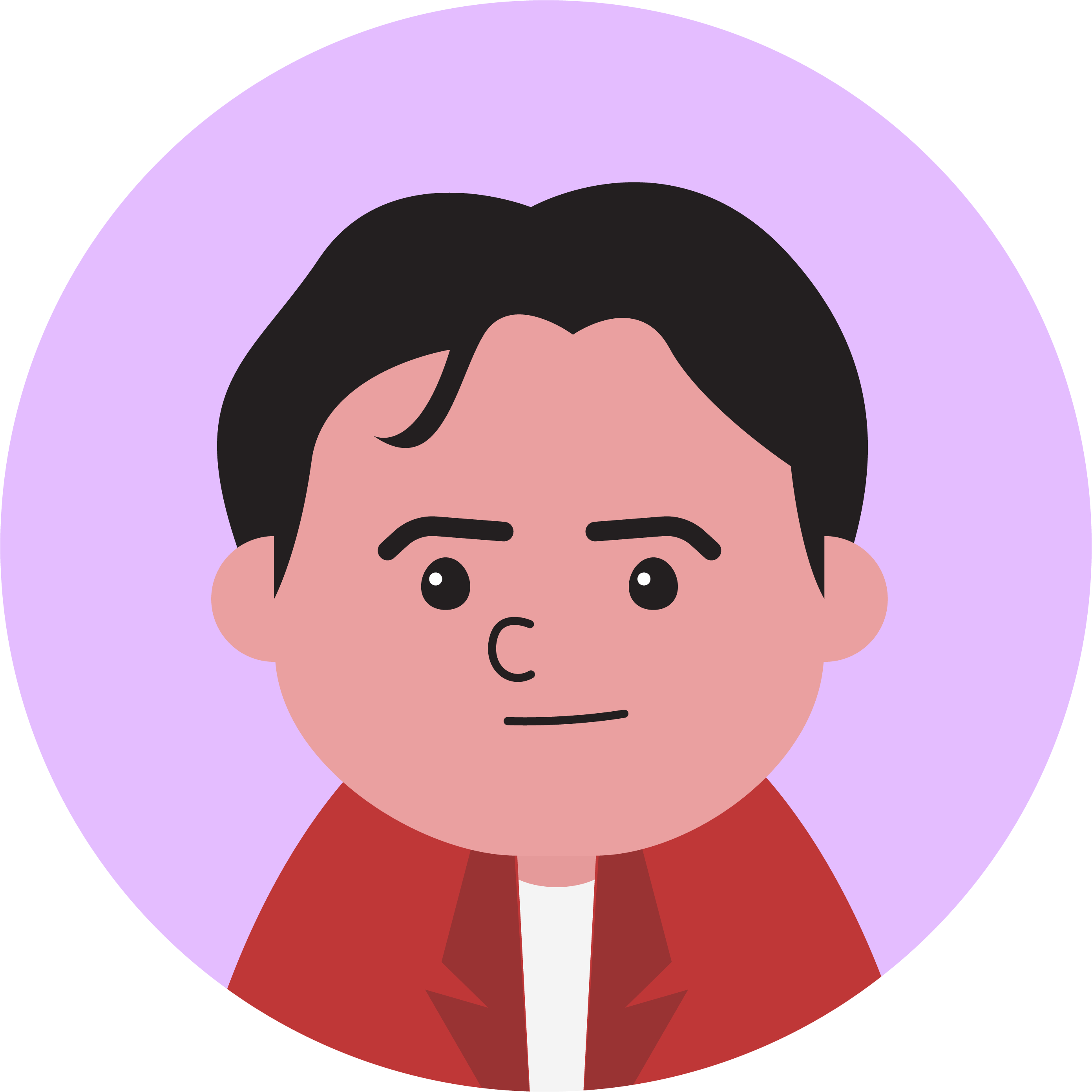 Farhan Ramadan